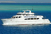 Представляем новую яхту флота - Oman Aggressor